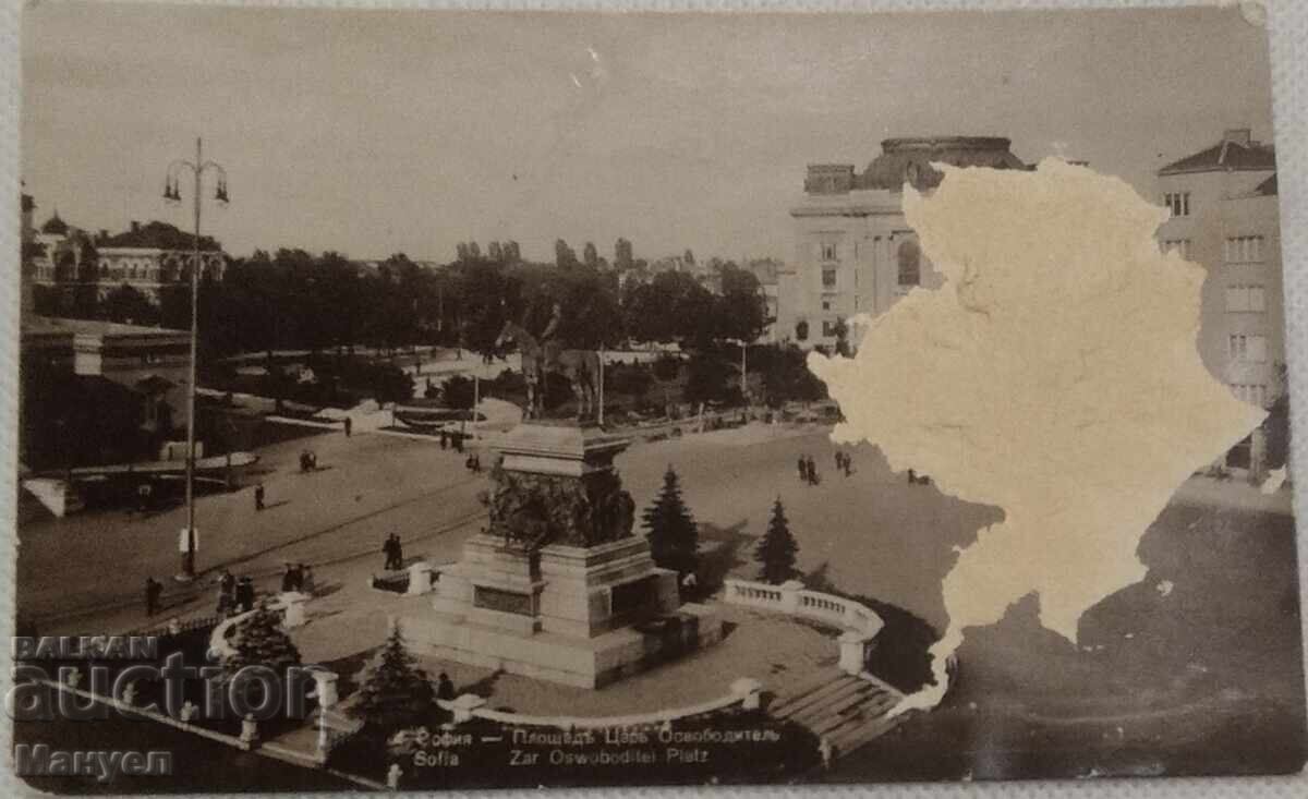 Παλιά καρτ ποστάλ, φωτογραφία Βασίλειο της Βουλγαρίας, Σόφια