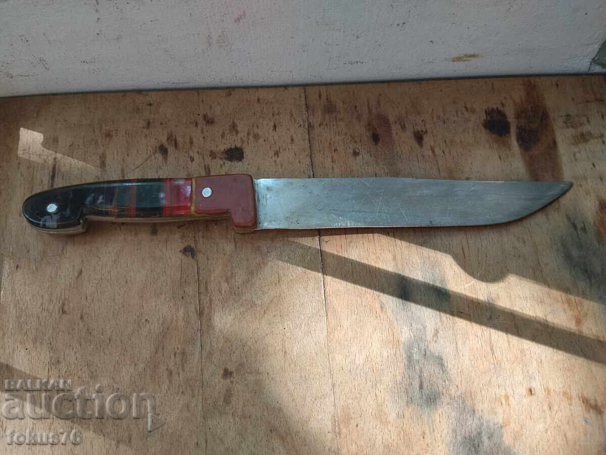 Δημοπρασία Παλιό μεγάλο σοβιετικό/βουλγάρικο μαχαίρι - χασάπικο Δημοπρασία Παλιό μεγάλο σοβιετικό/βουλγάρικο μαχαίρι - χασάπικο