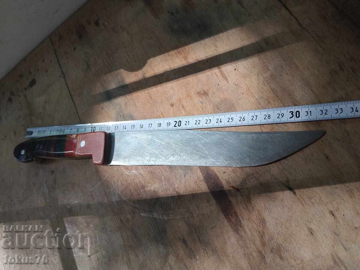 Παλιό μεγάλο σοβιετικό/βουλγάρικο μαχαίρι - χασάπικο - 7 Παλιό μεγάλο σοβιετικό/βουλγάρικο μαχαίρι - χασάπικο - 7