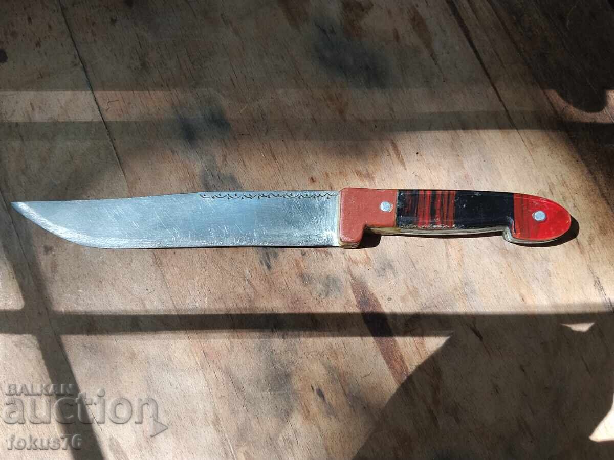 Παλιό μεγάλο σοβιετικό/βουλγάρικο μαχαίρι - χασάπικο Παλιό μεγάλο σοβιετικό/βουλγάρικο μαχαίρι - χασάπικο