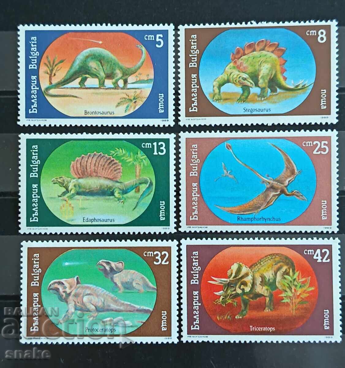 България 1990г. БК 3855/60