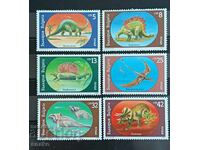 България 1990г. БК 3855/60