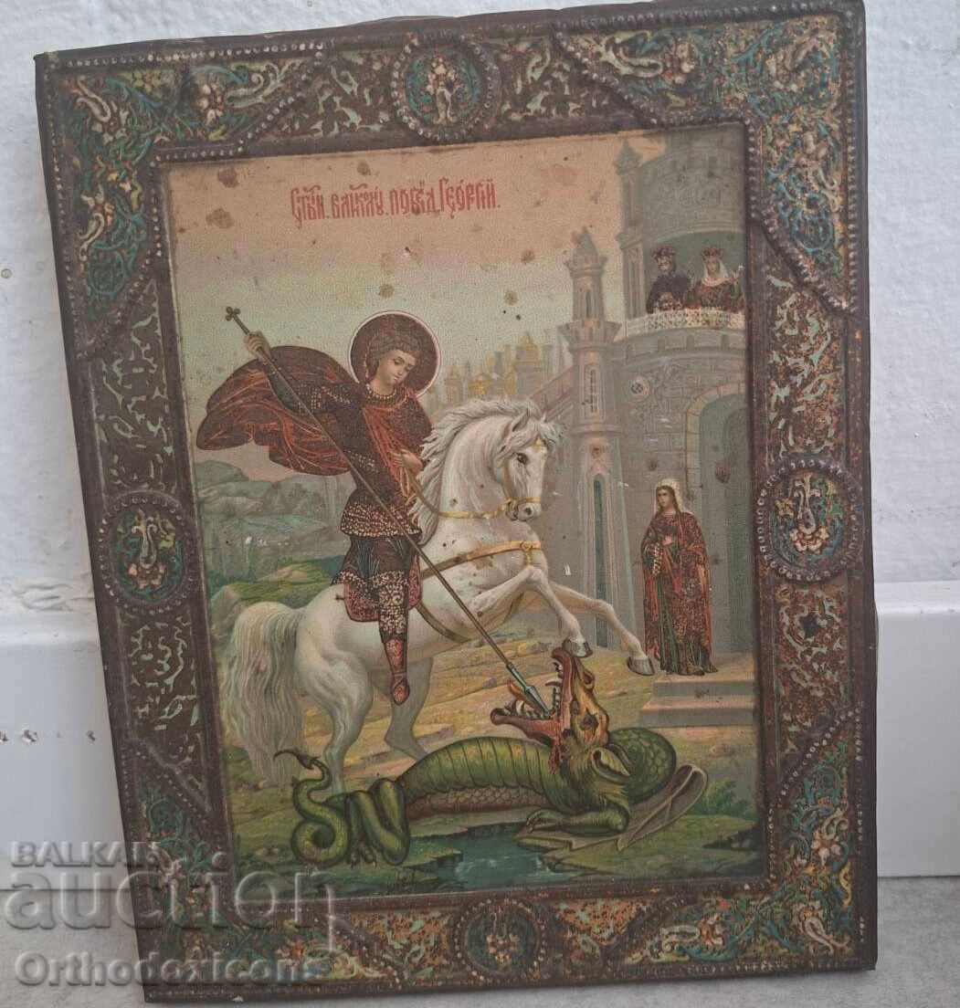 Antique Russian Icon of Saint George Antique Russian Icon of Saint George