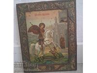 Antique Russian Icon of Saint George