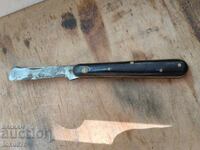 Old Bulgarian pocket knife - pruning knife - small knife