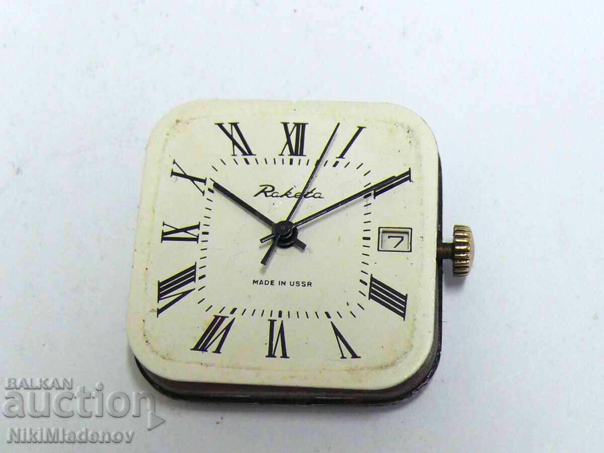 Soviet Raketa Men's mechanical wristwatch - 6 Soviet Raketa Men's mechanical wristwatch - 6