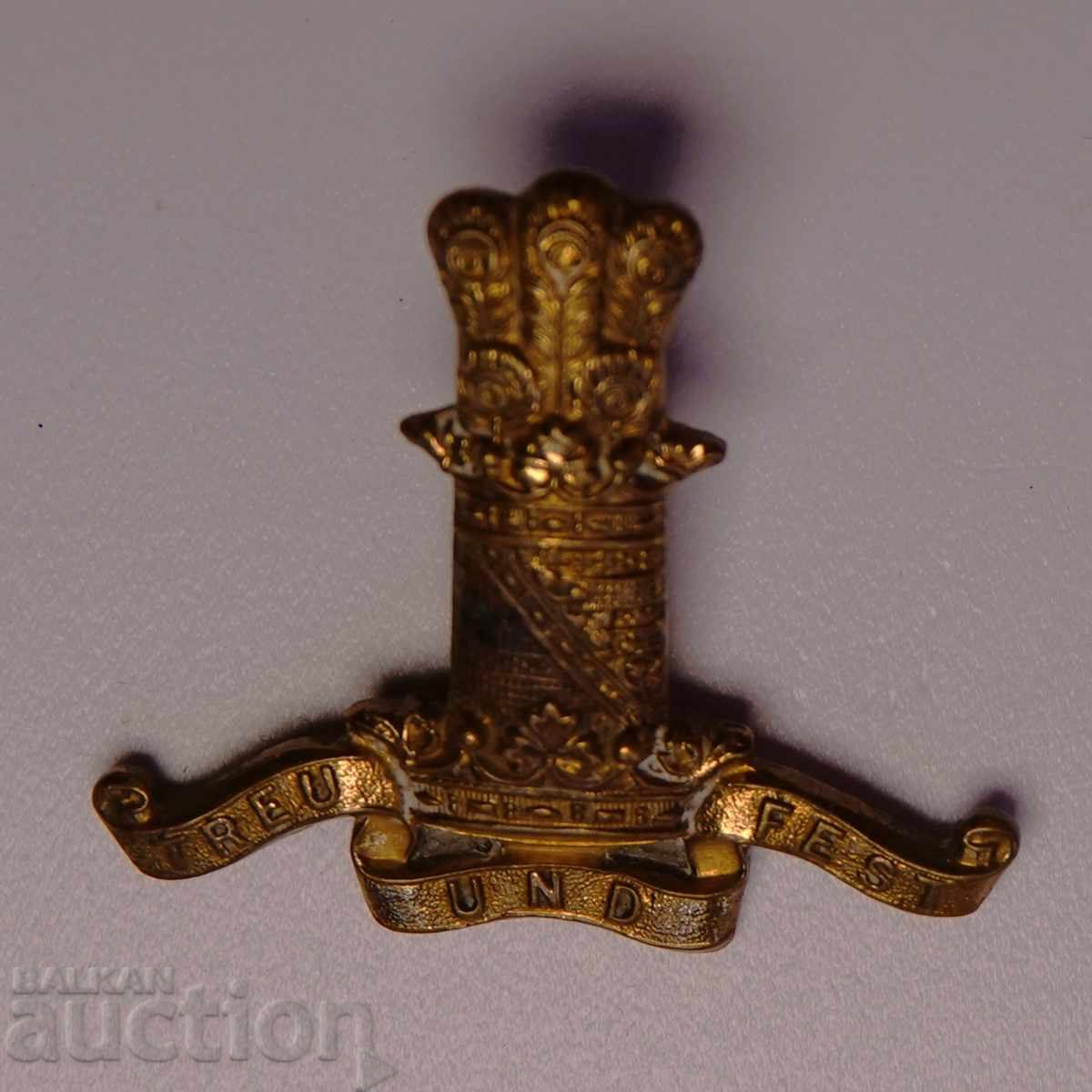 Κονκάρδα του αγγλικού συντάγματος Prince of Wales's Regiment με τιμή € 25.00 | 48.90 BGN