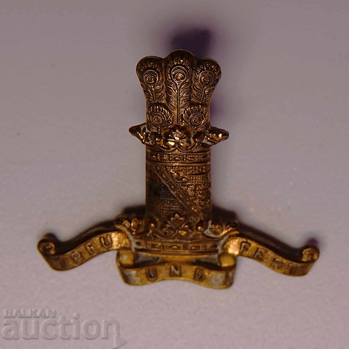 Κονκάρδα του αγγλικού συντάγματος Prince of Wales's Regiment