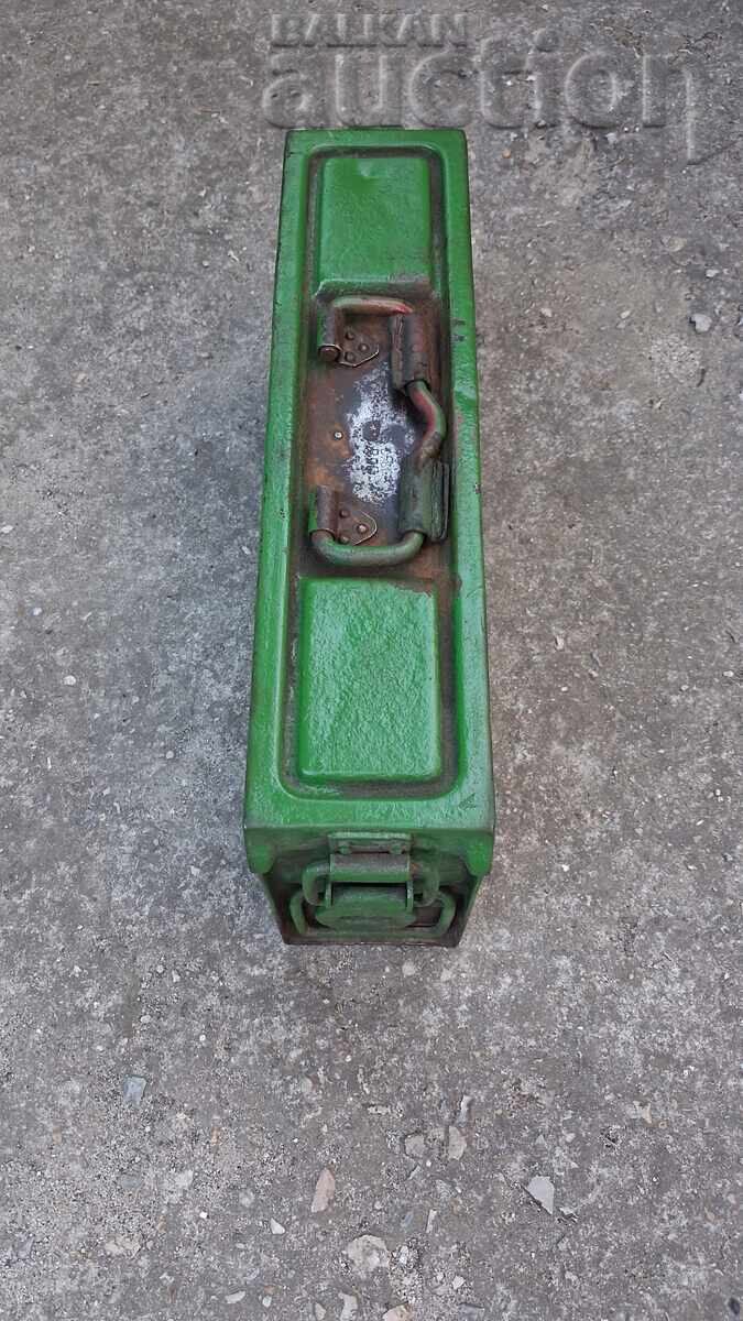 MG42 WW2 WWII AMMO BOX 1943 with price € 61.00 | 119.31 BGN