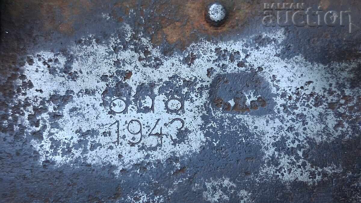 MG42 WW2 WWII AMMO BOX 1943