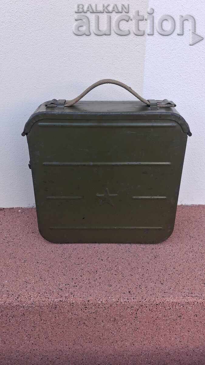 box for machine gun belt box for Maxim PKT TOKAREV with price € 31.00 | 60.63 BGN