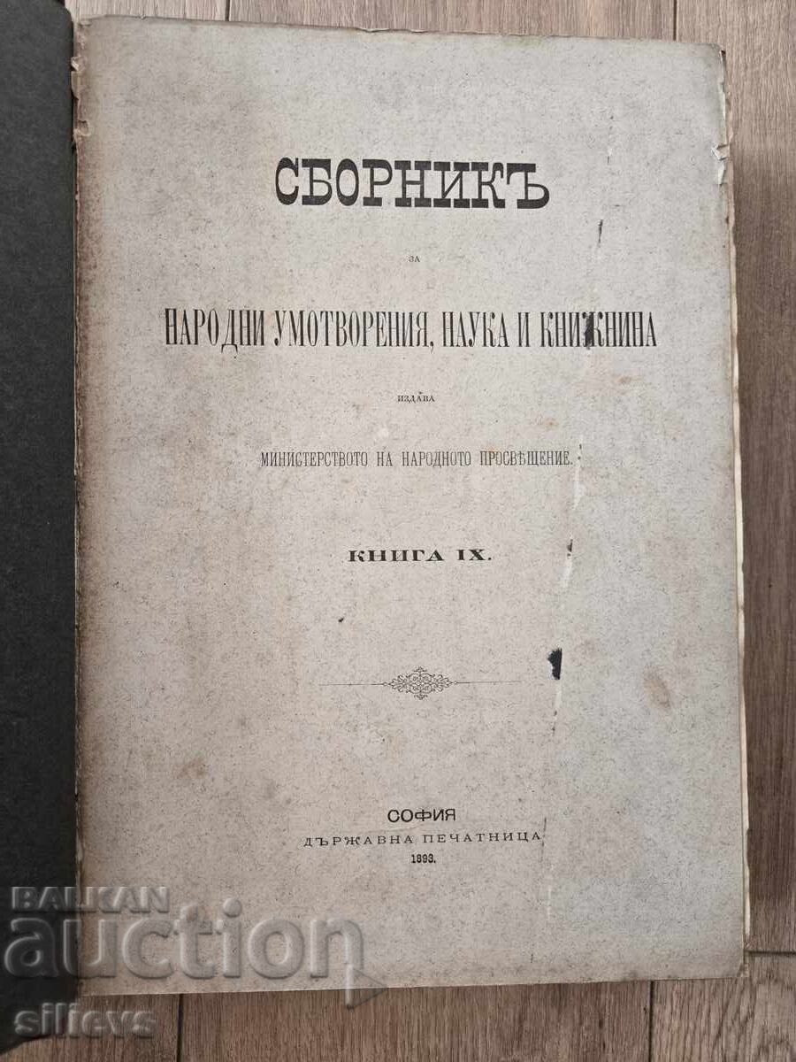 Collection of Folklore, Vol. IX, 1893 Collection of Folklore, Vol. IX, 1893