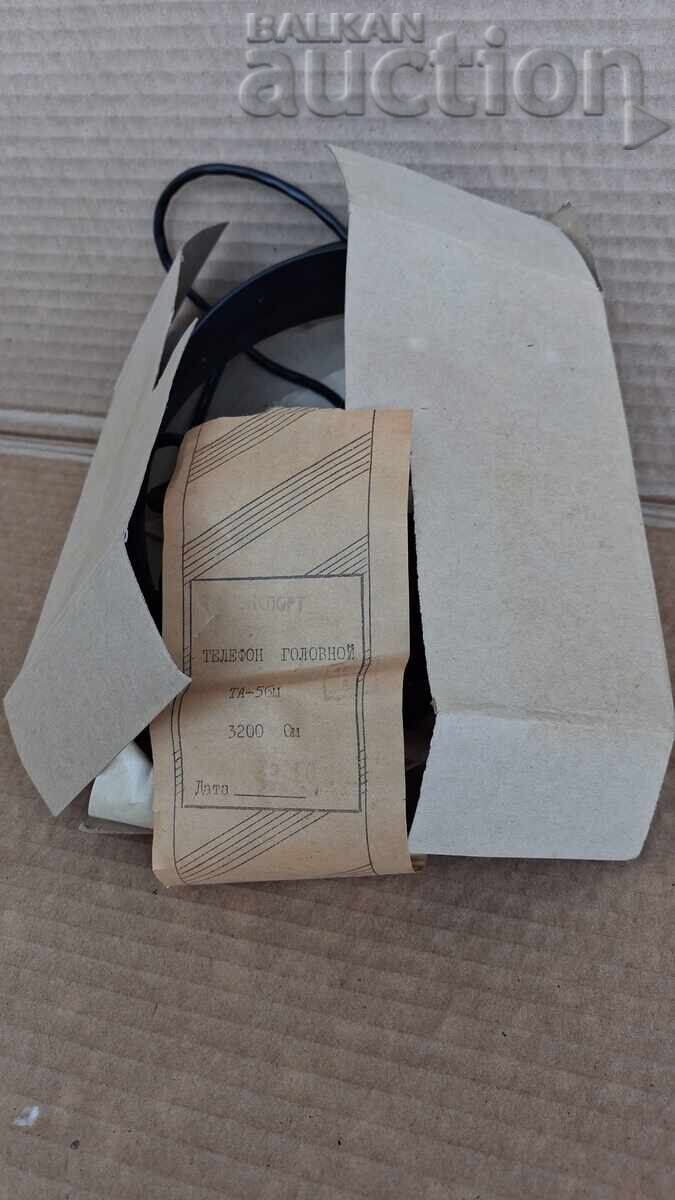 TA-56M headphones 3200 ohms unused USSR RSFSR USSR - 6