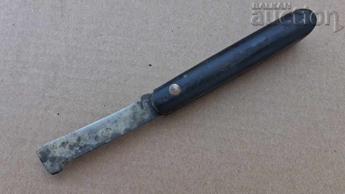 Auction  antique cooling knife cuttings garden knife
