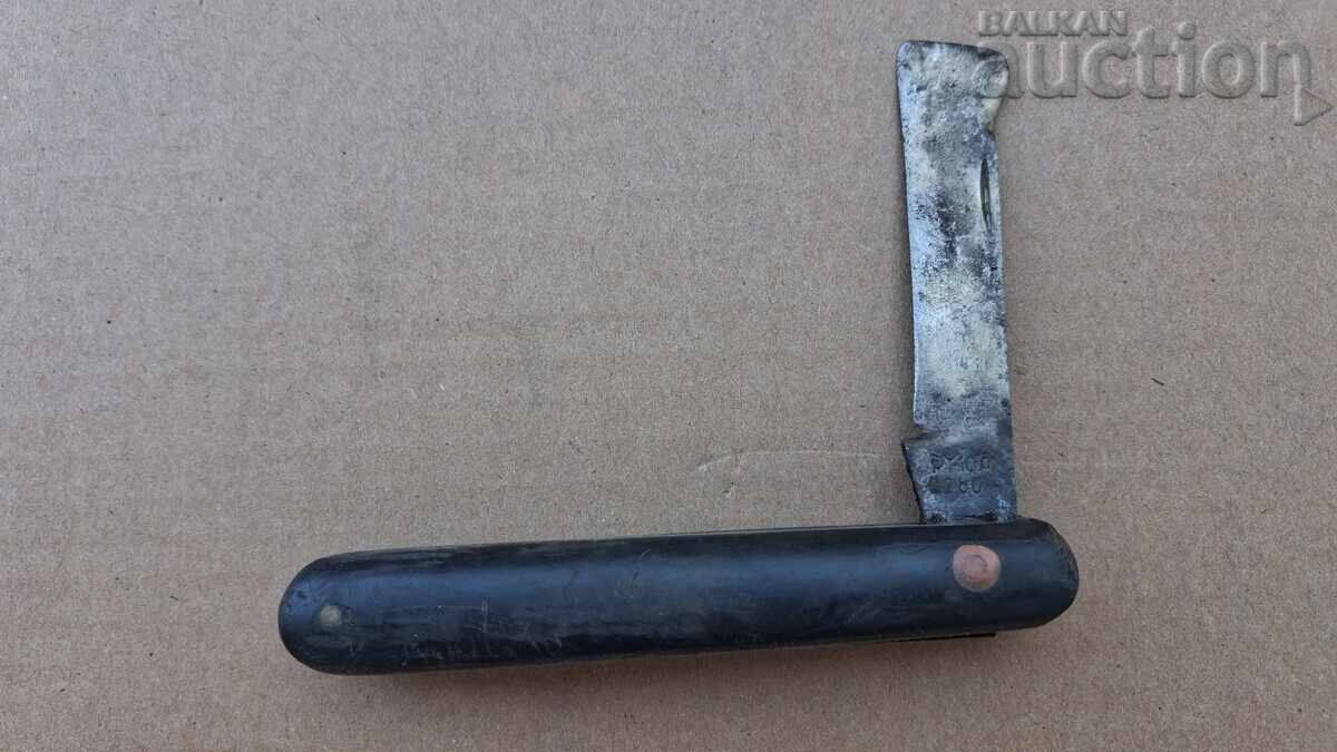 antique cooling knife cuttings garden knife - 5