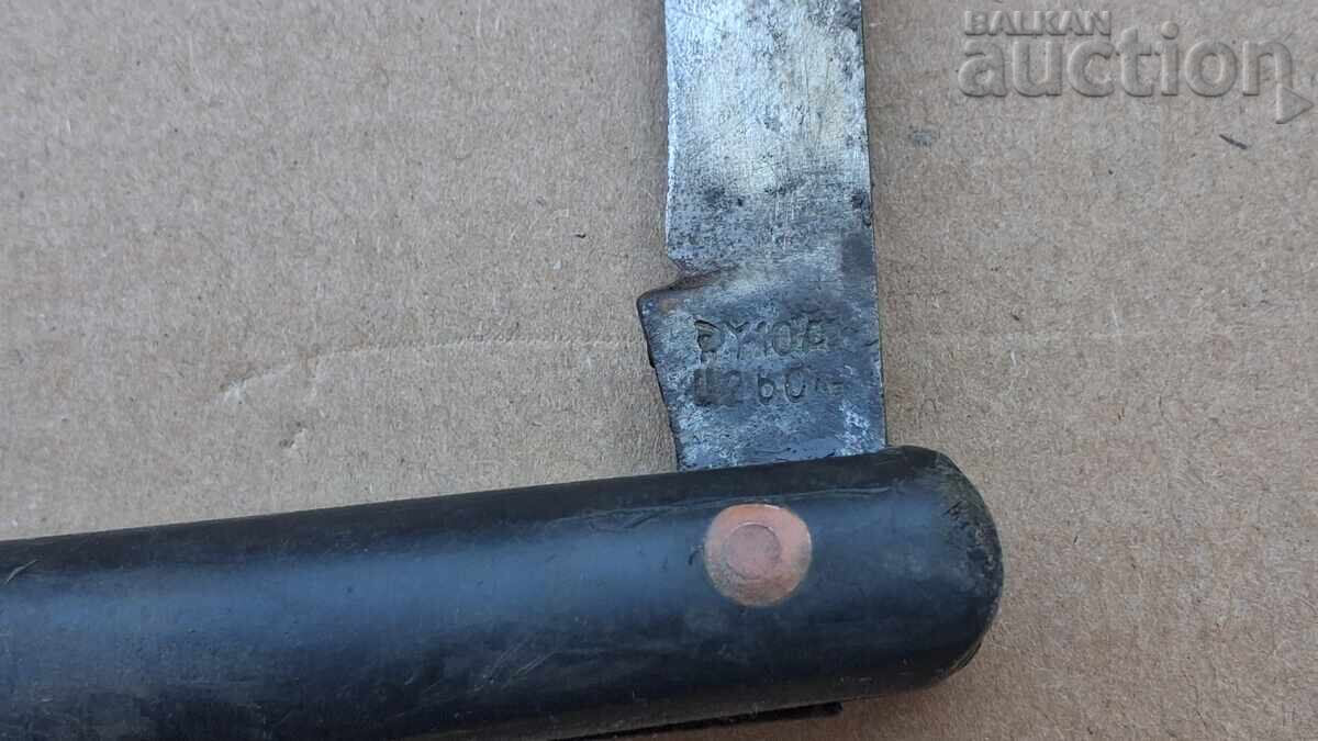antique cooling knife cuttings garden knife - 6