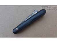 antique cooling knife cuttings garden knife
