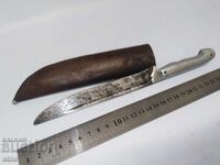 БЪЛГАРСКИ  ОВЧАРСКИ НОЖ С КАНИЯ