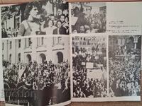 Βιβλίο Η Νίκη 9.09.1944 Η κάθοδος των παρτιζάνων ΚΑΙΝΟΥΡΓΙΟ