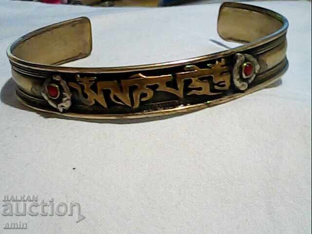 Antique silver-plated hryvnia with price € 4.00 | 7.82 BGN