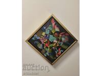 Иван Стратиев (1961 г) - картина - 27,50 х 27,50  см.