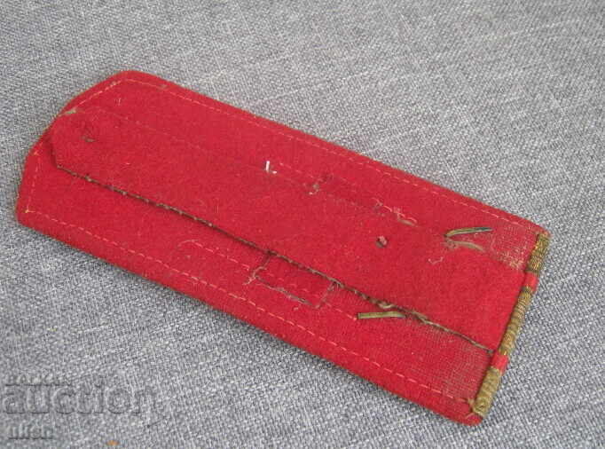 Old colonel shoulder board with price € 50.00 | 97.79 BGN Old colonel shoulder board with price € 50.00 | 97.79 BGN