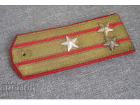 Old colonel shoulder board