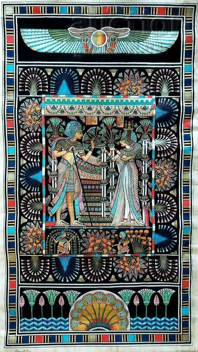 Стар папирус, Египет, 180/90 см.