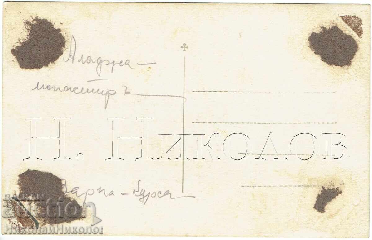 СТАРА СНИМКА ВАРНА АЛАДЖА МАНАСТИ КУРСИСТИ НА ИЗЛЕТ Ж953 с цена € 5.00 | 9.78 лв.