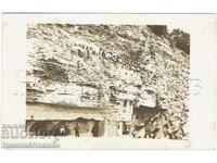 OLD PHOTO VARNA ALADZHA MONASTERY STUDENTS ON AN EXCURSION Zh953