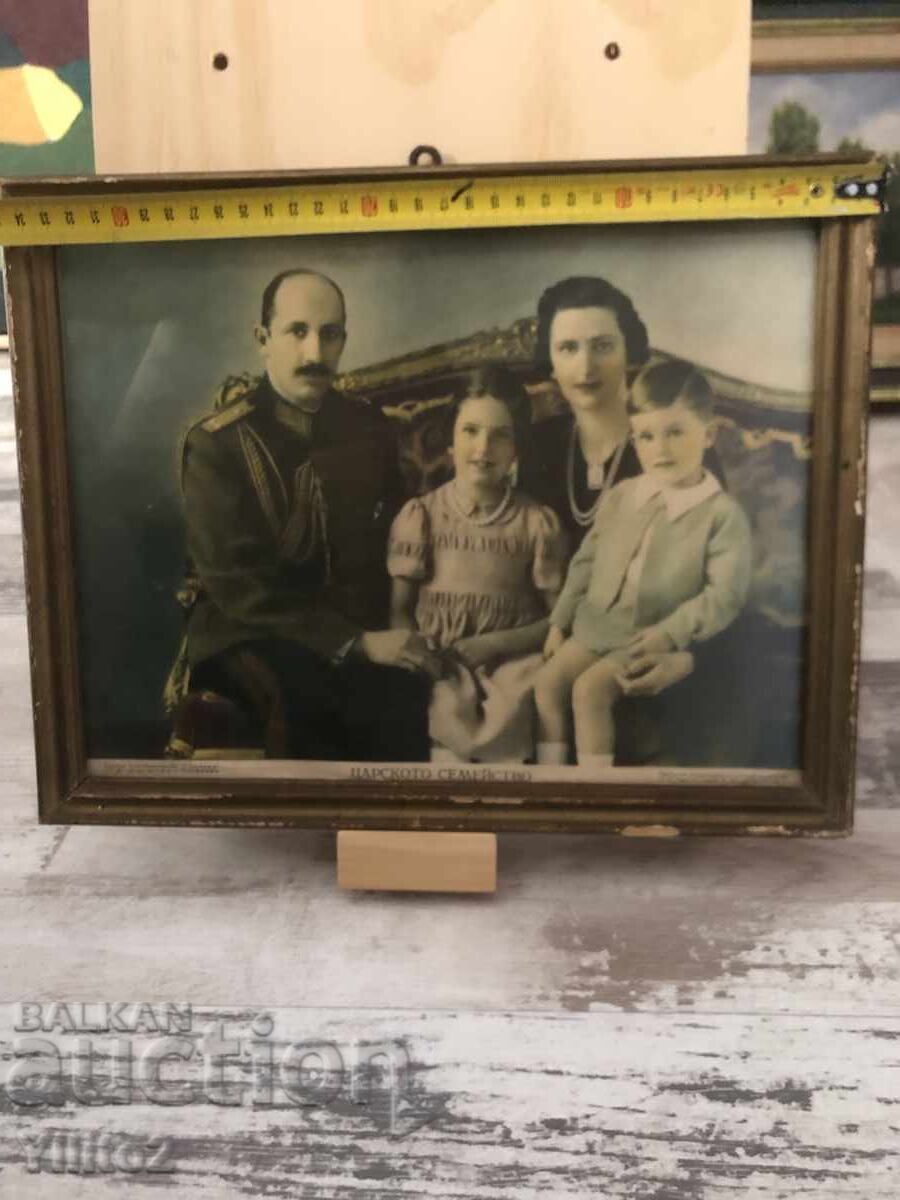Аукцион Оригинална литография на царското семейство