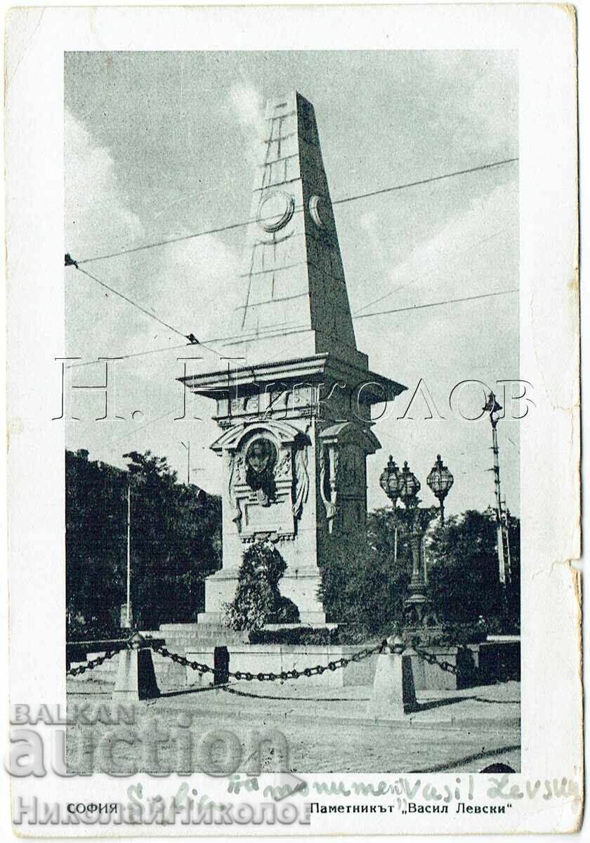 PALAVA KARTICHKA SOFIYA PAMETNIK "VASIL LEVSKI" ZH955 PALAVA KARTICHKA SOFIYA PAMETNIK "VASIL LEVSKI" ZH955