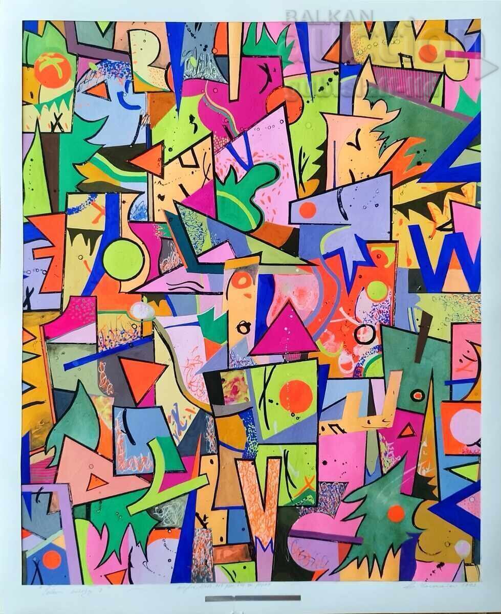 Painting "Colour energy", 1992, artist G. Yanakiiev (1941-2018)