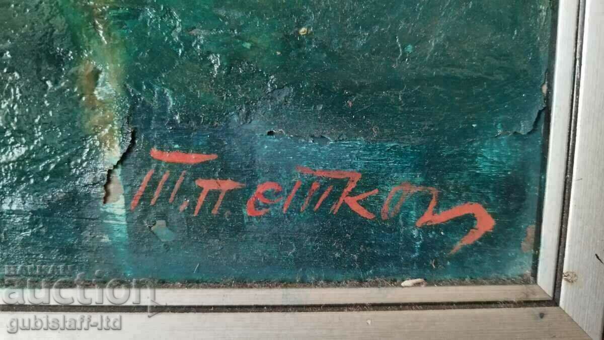 Картина, лодки, море, пристанище, худ. Т. Петков, 1980-те г. с цена € 300.00 | 586.75 лв.