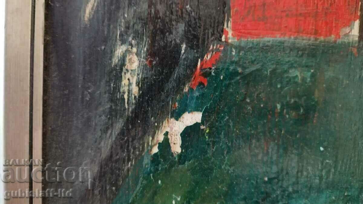 Аукцион Картина, лодки, море, пристанище, худ. Т. Петков, 1980-те г.