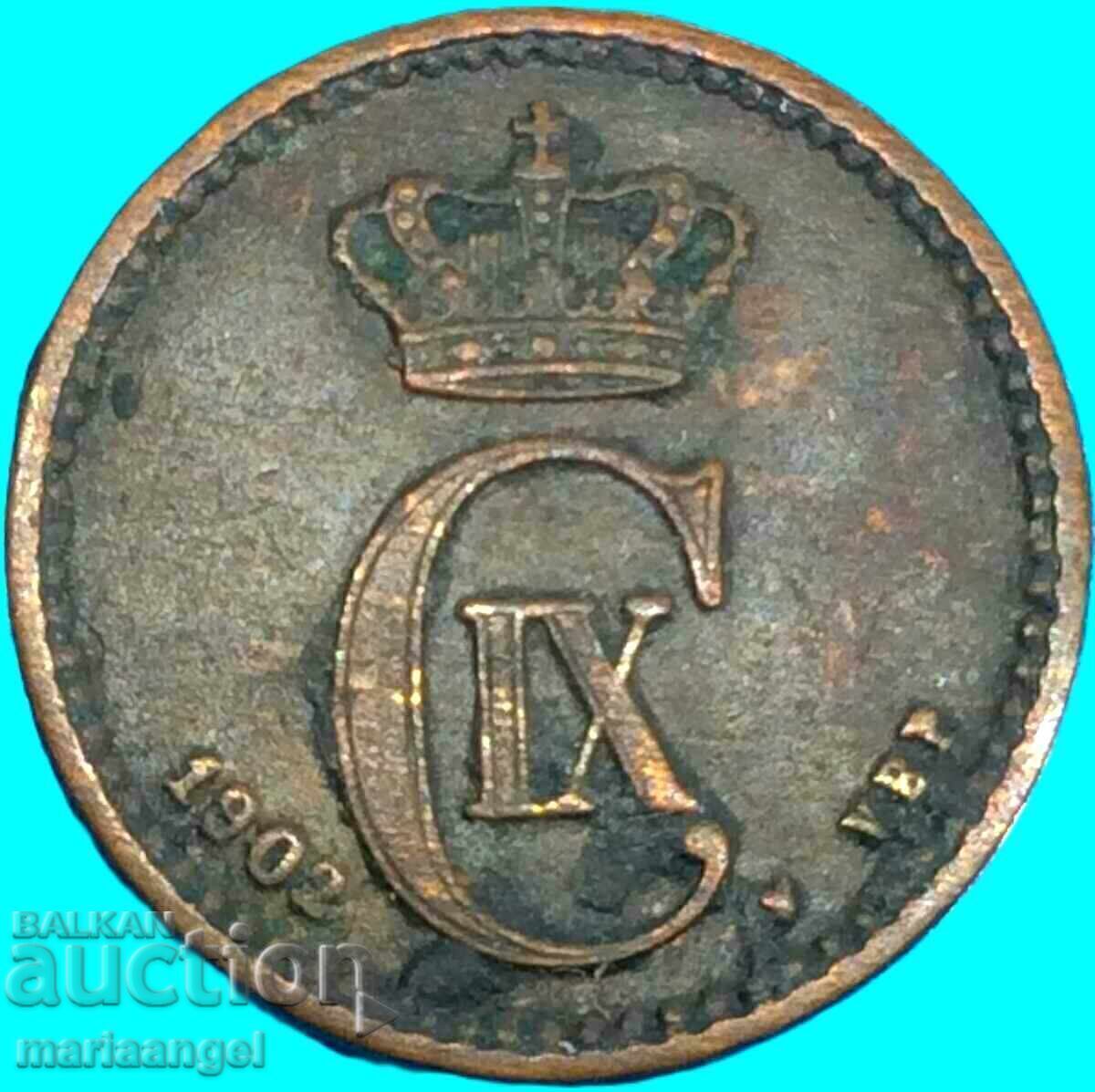 Дания 1902 1 оре йоре  - доста рядък номинал с цена € 5.94 | 11.62 лв.