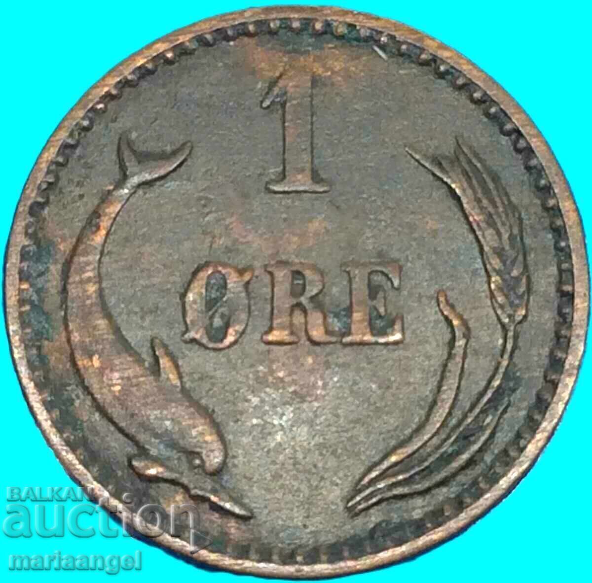 Дания 1902 1 оре йоре  - доста рядък номинал - 7