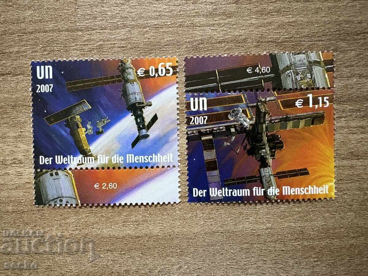 ONU Viena - Spațiul pentru omenire (2007) MNH