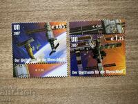 ONU Viena - Spațiul pentru omenire (2007) MNH