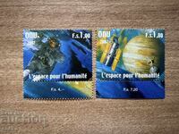 ONU Geneva - Spațiul pentru omenire (2007) MNH