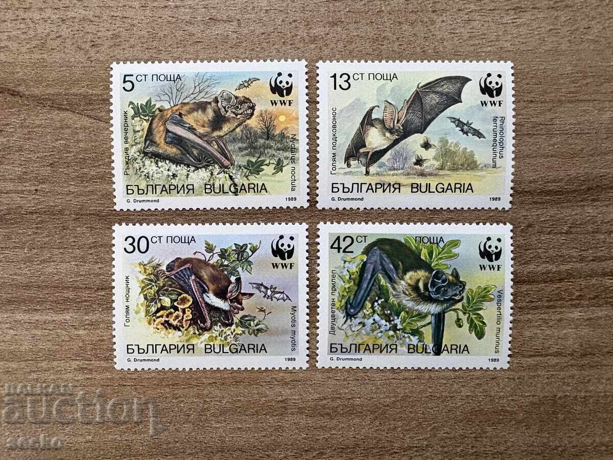 Bulgaria - Bats (1989) MNH Bulgaria - Bats (1989) MNH