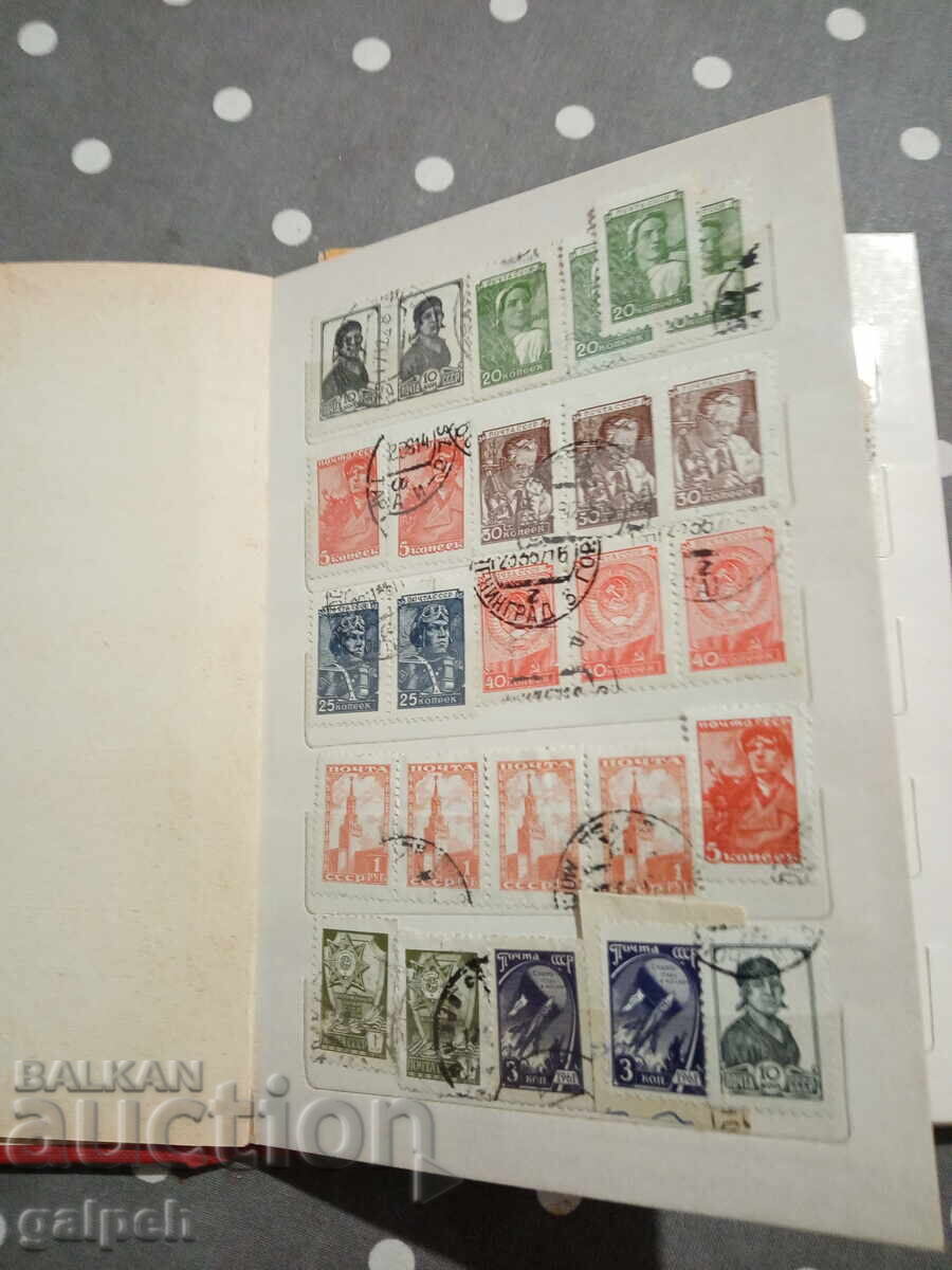 CLASOR CU MĂRCI POȘTALE - URSS / REGAT / RP BULGARIA - 180 buc CLASOR CU MĂRCI POȘTALE - URSS / REGAT / RP BULGARIA - 180 buc