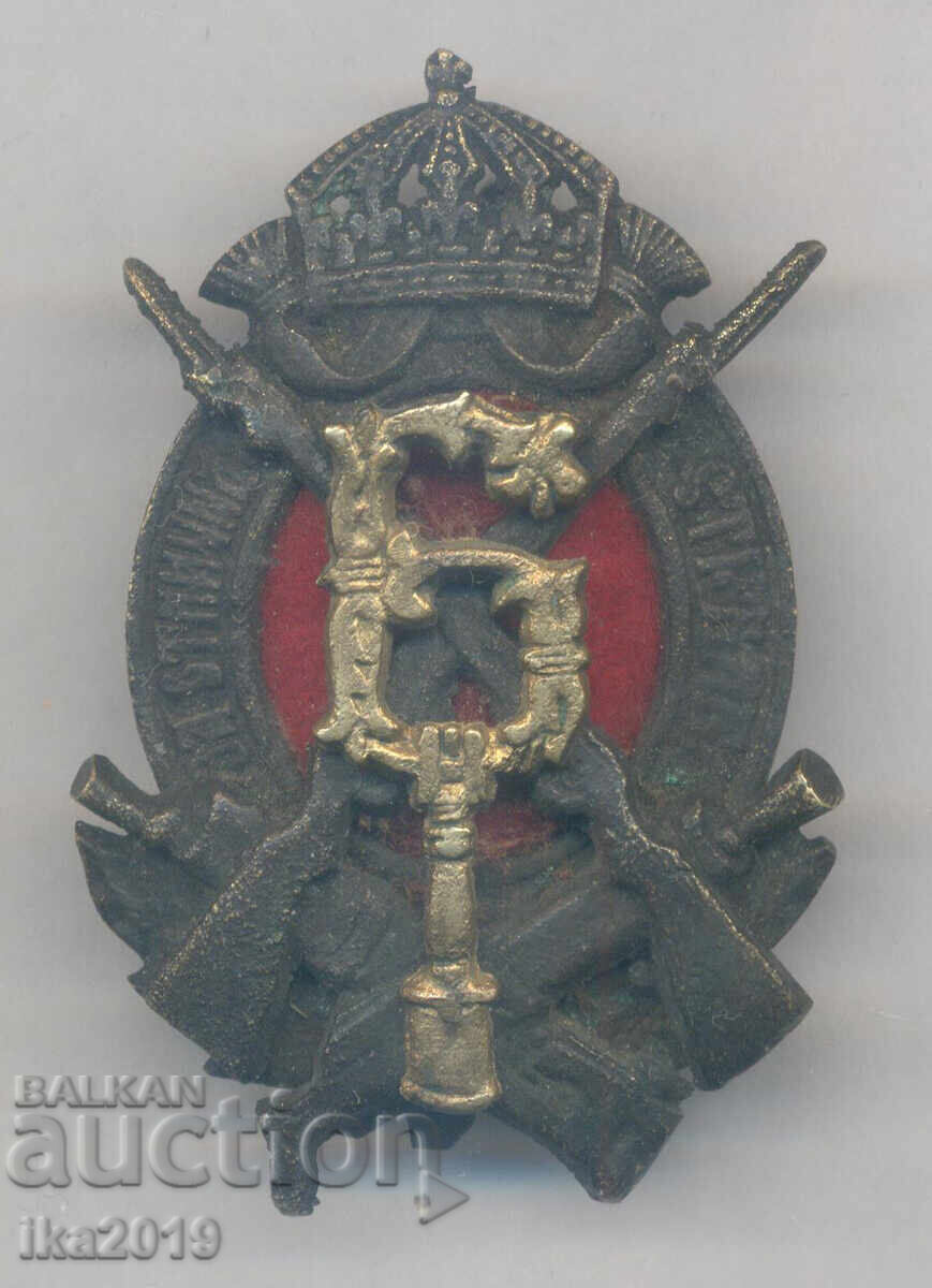 Рядък царски военен награден знак За Отлична Стрелба Борис 3
