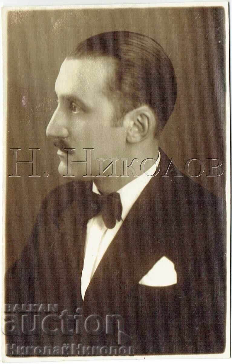 1933 ΠΑΛΙΑ ΦΩΤΟΓΡΑΦΙΑ ΣΟΦΙΑ ΑΠΟ ΤΟΝ ΖΟΡΖ ΠΡΟΣ ΤΗ ΡΑΪΝΑ ΦΩΤΟ "ΠΛΙΣΚΑ" Ζ960