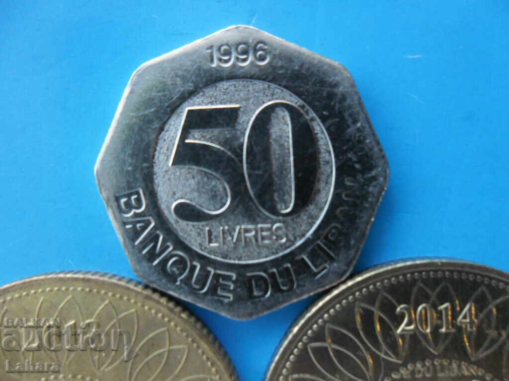 250 ливри 2014 и 2018 г. 50 ливри 1996 г. Ливан с цена € 0.01 | 0.02 лв.