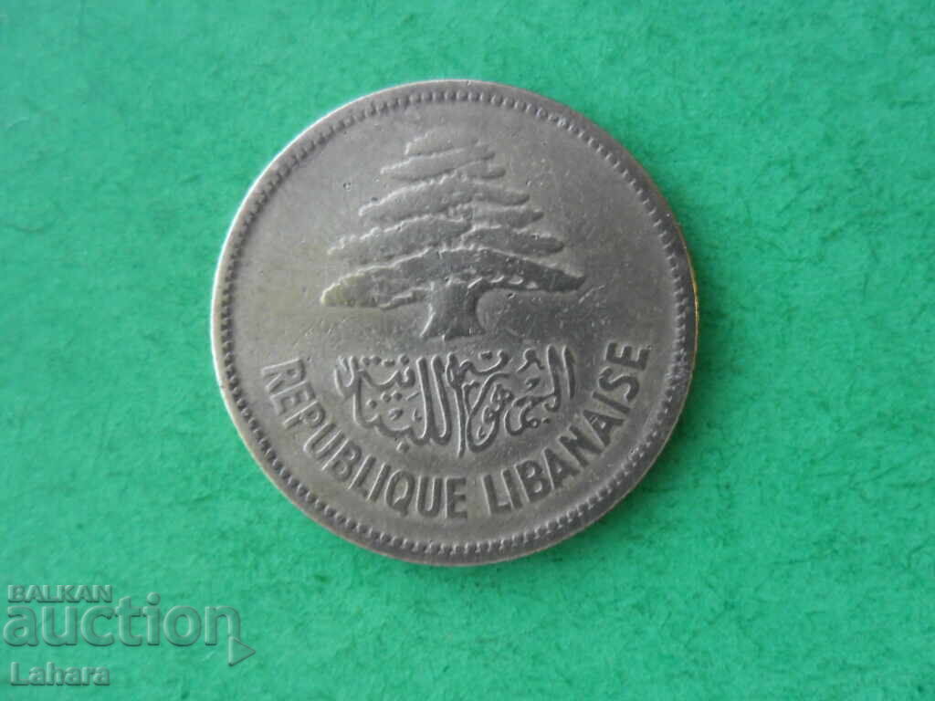 25 πιάστρα 1952 Λίβανος με τιμή € 1.02 | 1.99 BGN