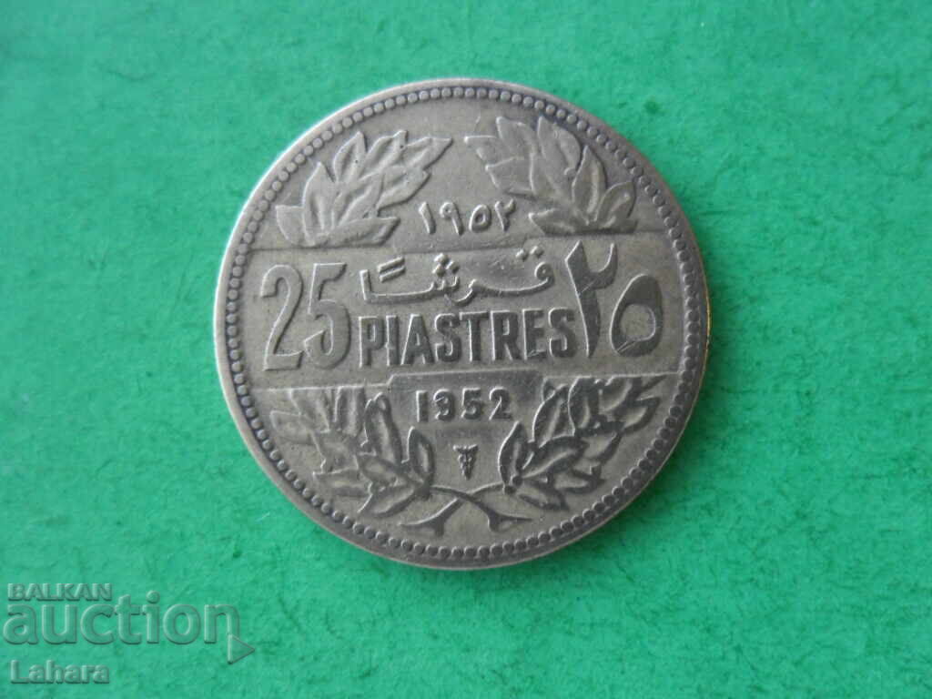 25 πιάστρα 1952 Λίβανος