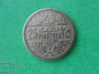 25 πιάστρα 1952 Λίβανος