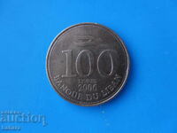 100 λίρες 2006 Λίβανος