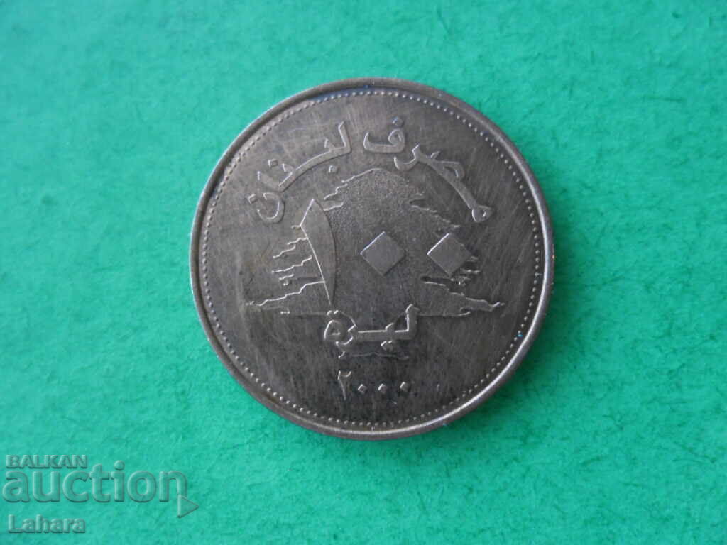 100 ливри 2000 г. Ливан с цена € 1.02 | 1.99 лв. 100 ливри 2000 г. Ливан с цена € 1.02 | 1.99 лв.